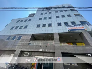 湘南パールマンションの画像