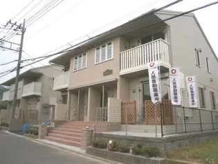 ユニヴェールCの画像