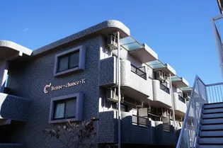 ボンヌシャンスK【103号室】の外観
