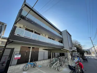 リブリ 湘南六会の画像