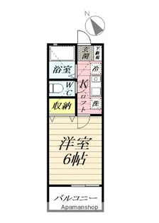 サンカレッジ六会【2階】の間取り