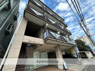 湘南台三光ビル【3階】の外観