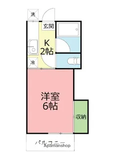 サンテラス第2【2階】の間取り