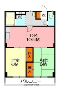 五島ハイツ【2階】の間取り
