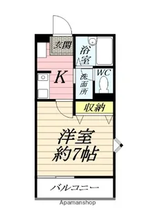 エスポワール【2階】の間取り