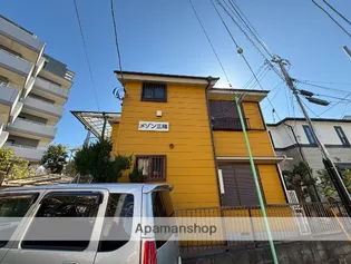 メゾン三陽の画像