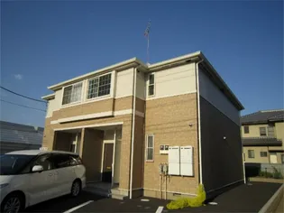 ファミール茅ヶ崎の画像