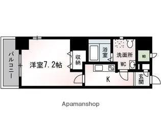 ラ・フォルテ鵠【2階】の間取り