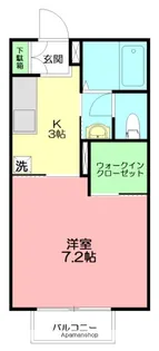 ルミナール辻堂南【1階】の間取り