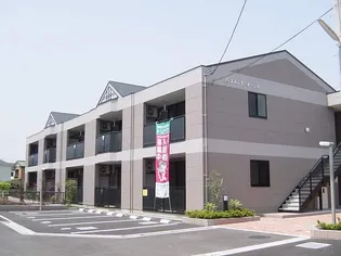 エルンテ オーシモの画像