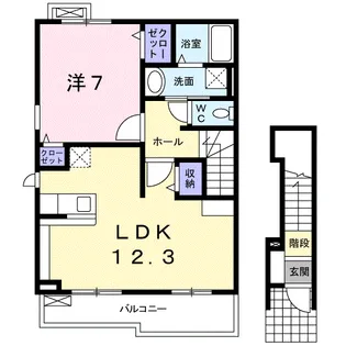 プライジア【2階】の間取り