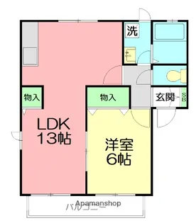 スカイヒルズB【1階】の間取り
