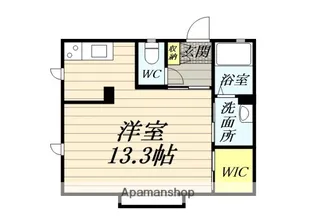 エルマージュ鴨宮【2階】の間取り