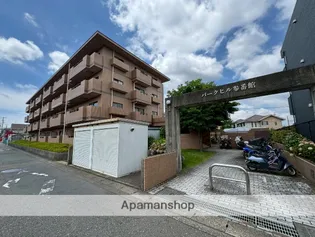 パークヒル参番館の画像
