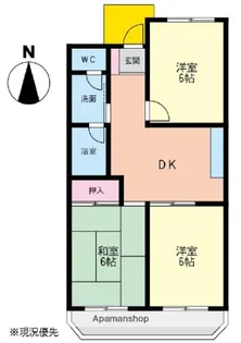 メゾン長井【3階】の間取り