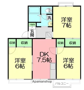 如月ハイツ【2階】の間取り