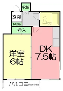 望洋荘【2階】の間取り