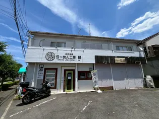 亀井ビル【2階】の外観