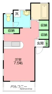エールリッヒハウス【1階】の間取り