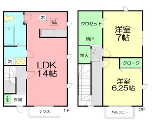神奈川県茅ヶ崎市今宿【テラスハウス】の間取り