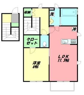 コーラル鵠沼海岸【2階】の間取り