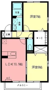 ロイヤルコートC【2階】の間取り
