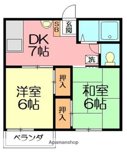 サンパーク【1階】の間取り