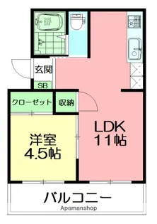 第1アオイハイツ【2階】の間取り