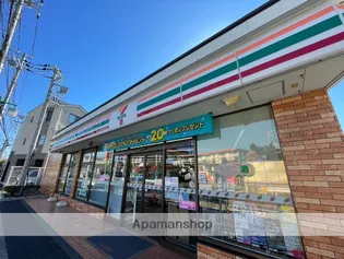 メゾン萩郷【2階】の周辺