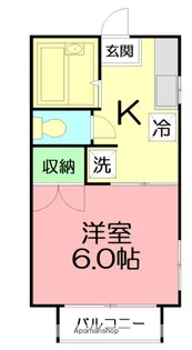 コンフォート湘南【2階】の間取り