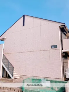 プレミールの画像