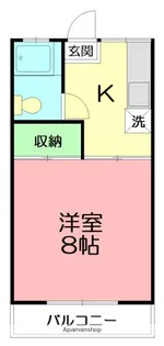 コーポ青木【1階】の間取り