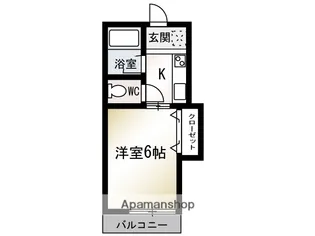 スペース上大槻【2階】の間取り