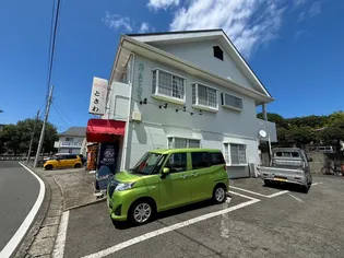 ペパーミントハウス【2階】の外観