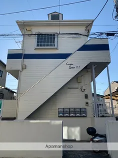 キャンパススペース21の画像