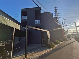 MAISON CK 本厚木の画像