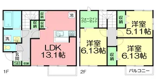 神奈川県伊勢原市高森【一戸建】の間取り