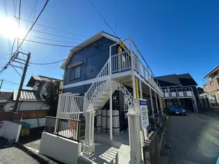 クンストハウス茅ヶ崎館の画像