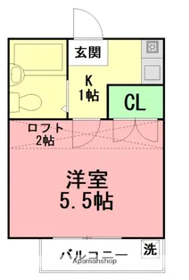 エコルグリーンリーフ【2階】の間取り