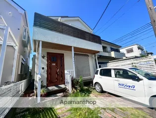 神奈川県茅ヶ崎市松浪2丁目【一戸建】の外観