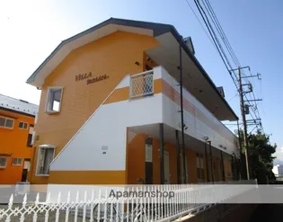 ビラマーサーAの画像