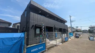 グランヒル湘南台【2階】の外観