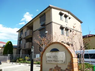 アエル湘南【3階】の外観