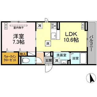 エスペリア高座渋谷【1階】の間取り