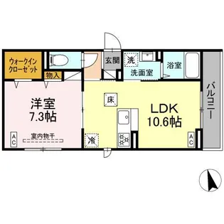 エスペリア高座渋谷【1階】の間取り