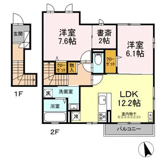 トプラナ【2階】の間取り