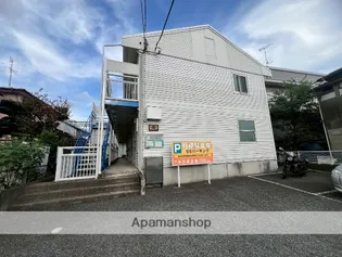 ヒルズ鶴間【3階】の外観