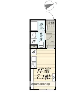 ロンディネ寒川【1階】の間取り