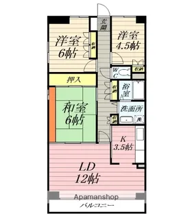 本厚木ロイヤルマンション【1階】の間取り
