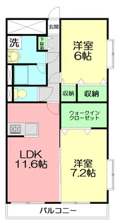 プロスパー【303号室】の間取り